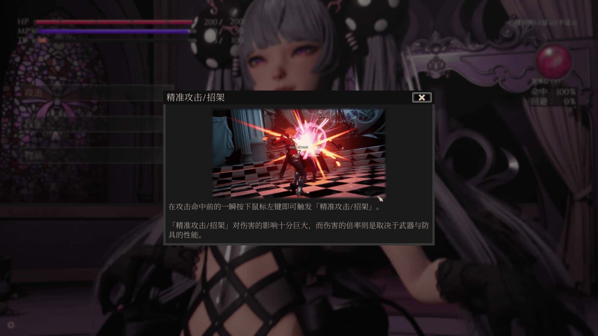 黛博拉的房间 DeborahsRoom封面