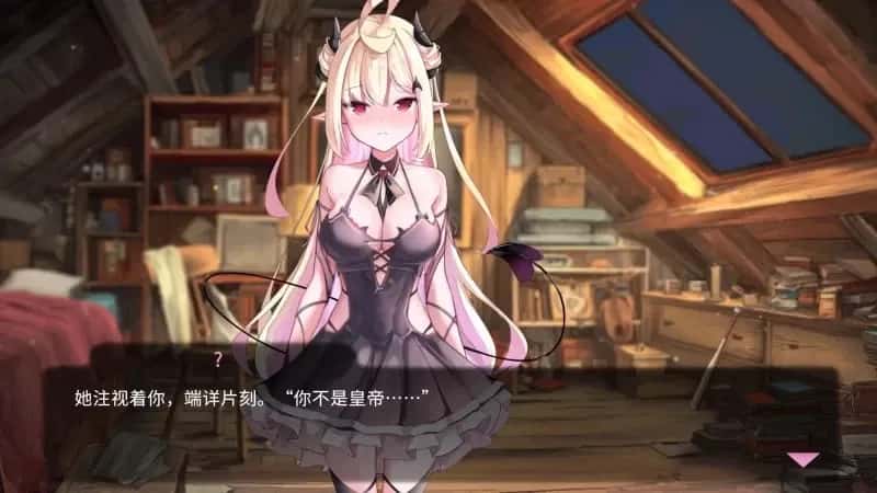 我的可爱恶魔 My Lovable Demon封面