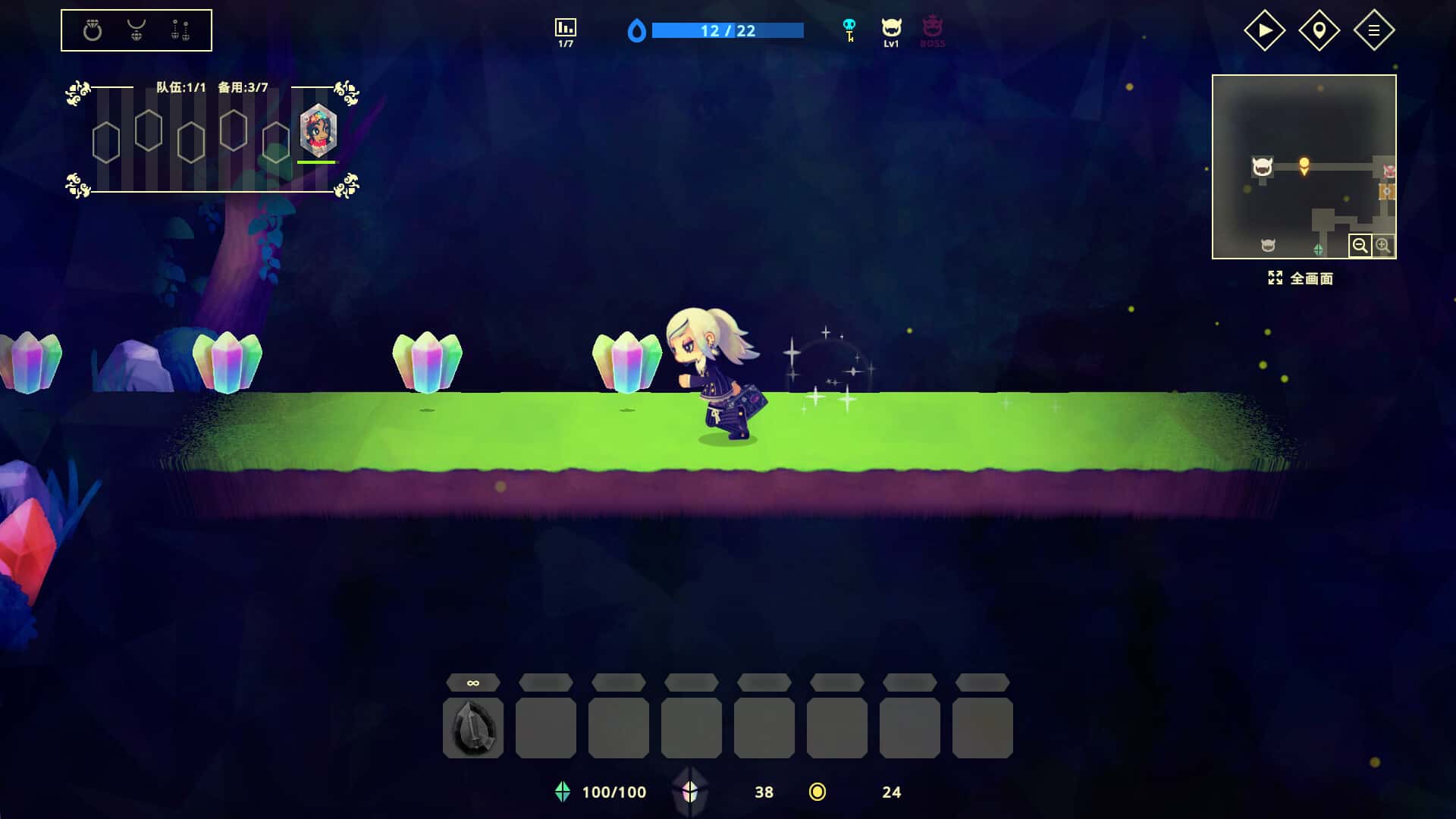 灵动世界 Vivid World 中文版 附高分前作（灵动骑士/Vivid Knight）游戏封面