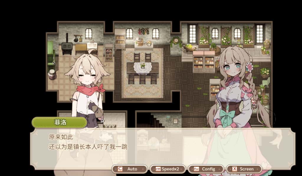 视觉数据1
