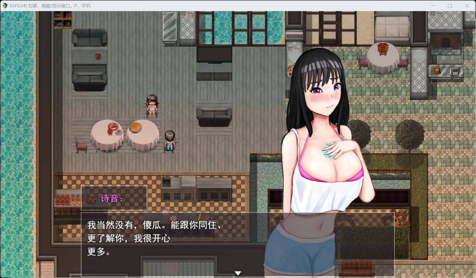 视觉数据3