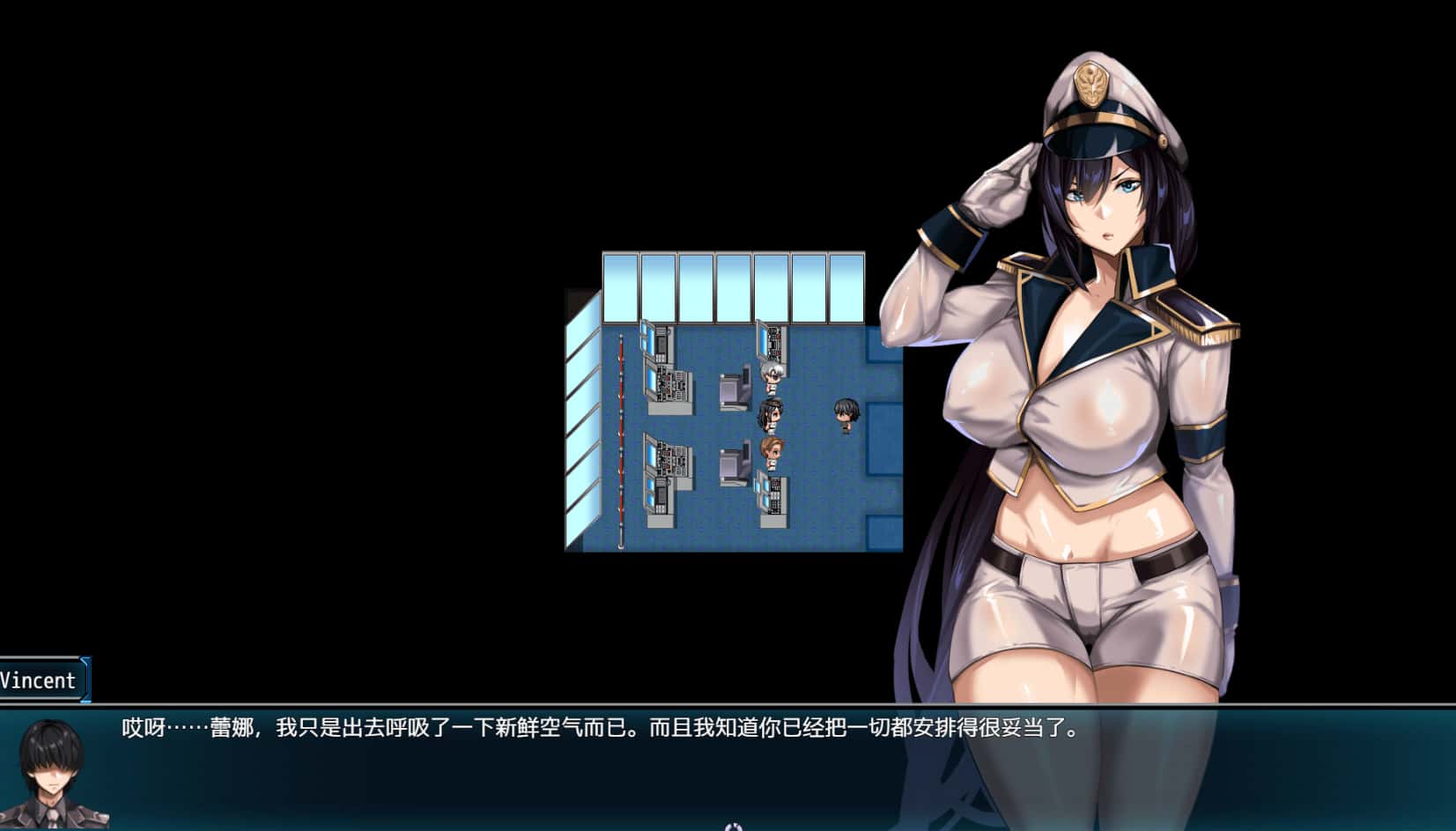 游戏截图2