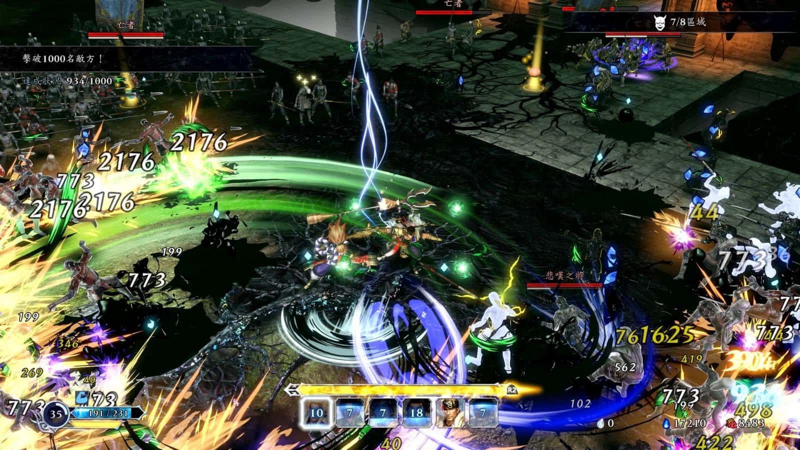 无双深渊 WARRIORS Abyss 全DLC中文版