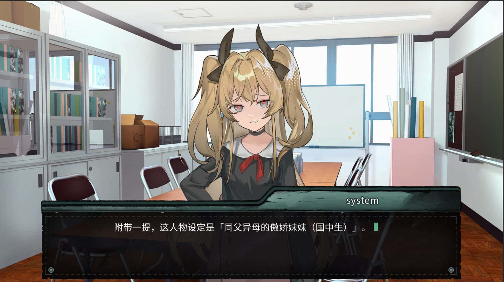 视觉数据2