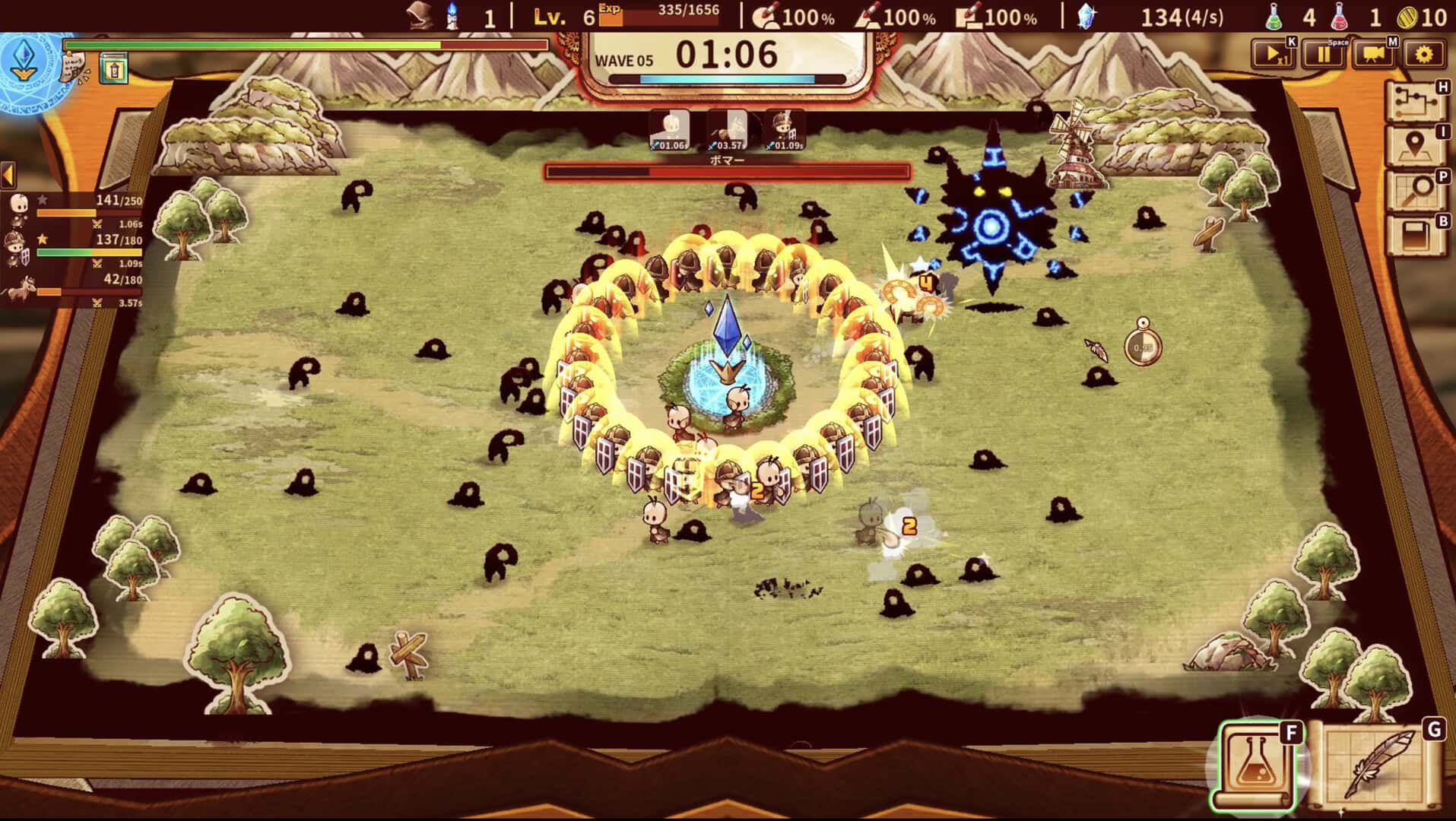 视觉数据6