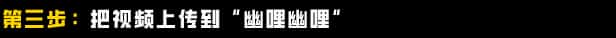 游戏截图5